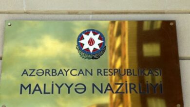 Photo of Maliyyə Nazirliyi – Əlaqə nömrələri